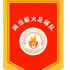 home team