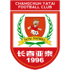 away team