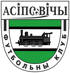 home team