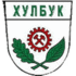 away team