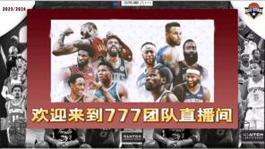 主播-阿伦.