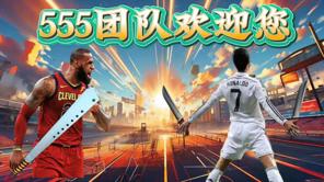 LCKCL-HLE.C vs NS.EA